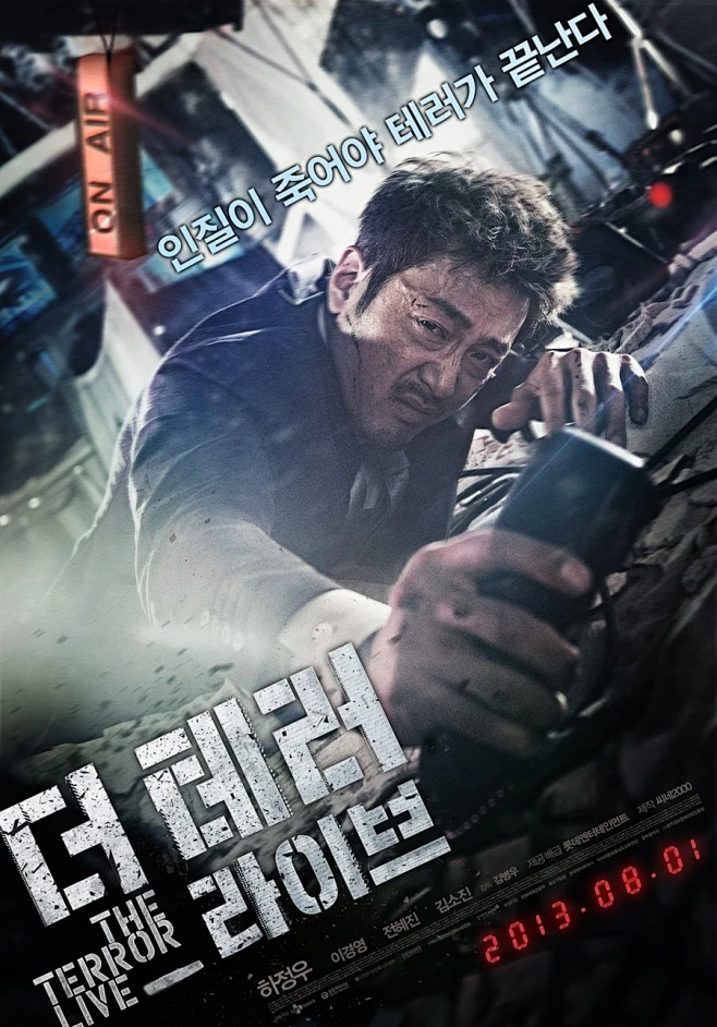 未来战场：无人机与AI的军事革命